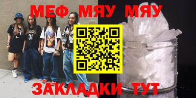 гашик Конаково