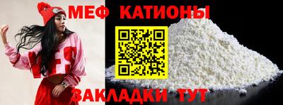 гашик Конаково