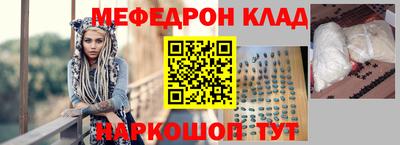 винт Коммунар