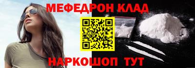 винт Коммунар