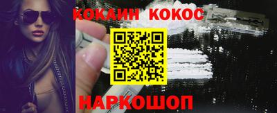 винт Коммунар