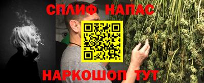 крисы Комсомольск-на-Амуре