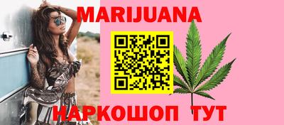 винт Коммунар