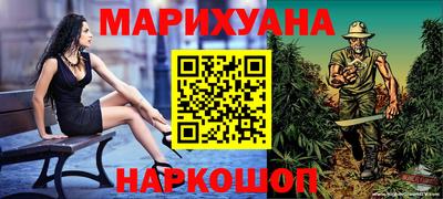 винт Коммунар