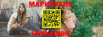 винт Коммунар