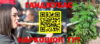 винт Коммунар