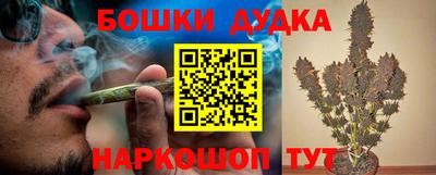 винт Коммунар