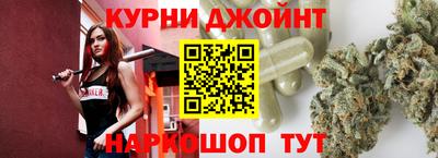 винт Коммунар
