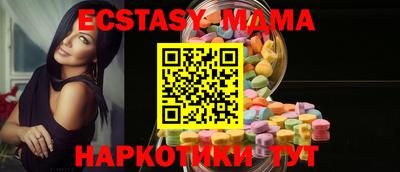 гашик Конаково