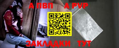 гашик Конаково