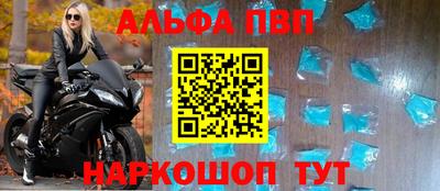 винт Коммунар