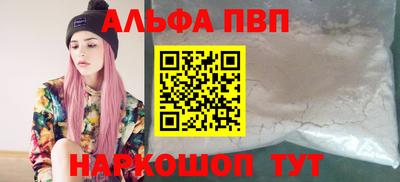 гашик Конаково