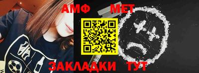 гашик Конаково