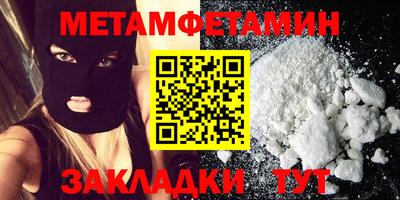 гашик Конаково