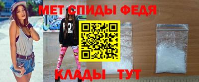 гашик Конаково