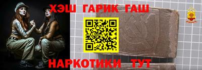 винт Коммунар