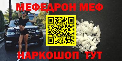 гашик Конаково