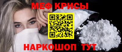 винт Коммунар
