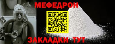 гашик Конаково