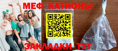 винт Коммунар