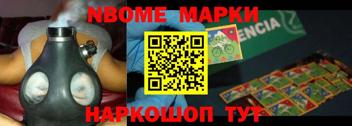 Киселёвск  ЛСД экстази  Лсд 25 экстази ecstasy  Вход с VPN  ЛСД экстази кислота 